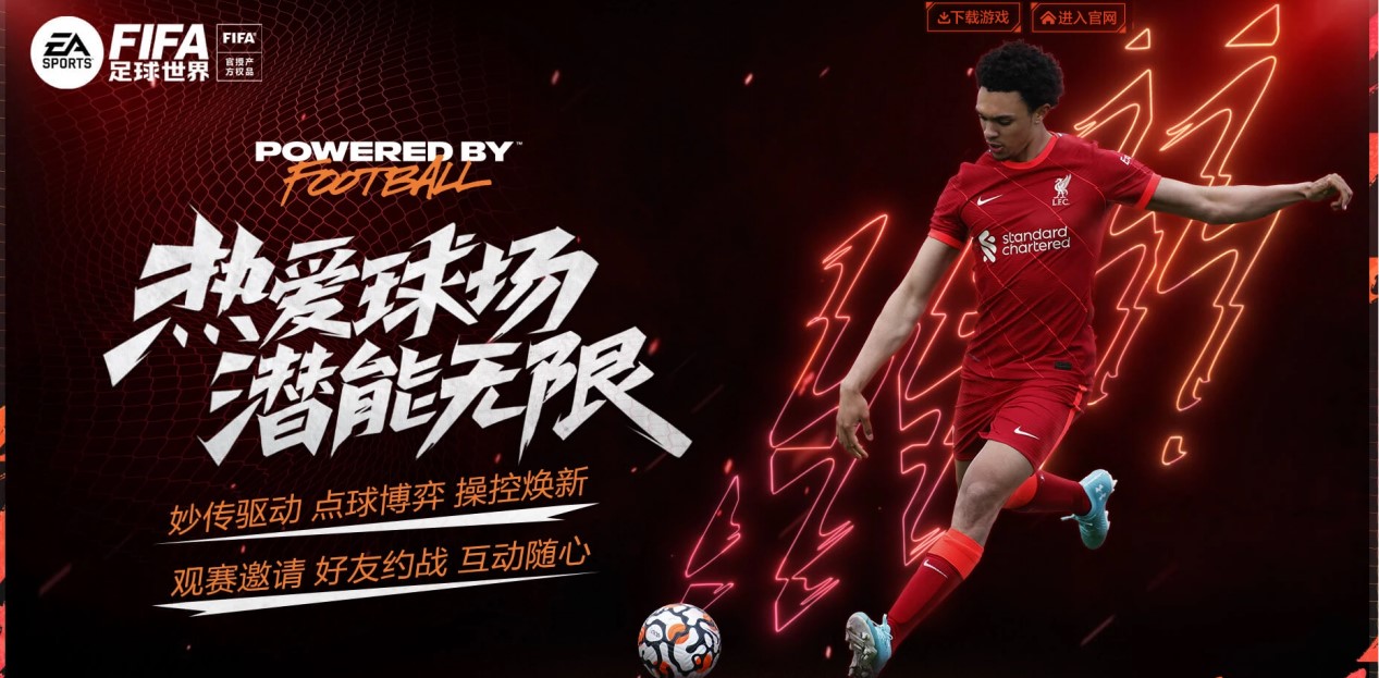 费拉拉：没人规定尤文这赛季必须夺冠，但争前四他们仍需提高